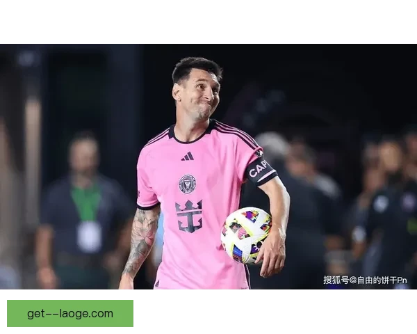迈阿密国际点球大战登顶北美联赛杯梅西率队书写冠军传奇历史时刻